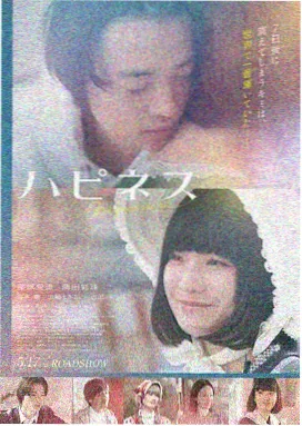 飞驰人生3幕后花絮
